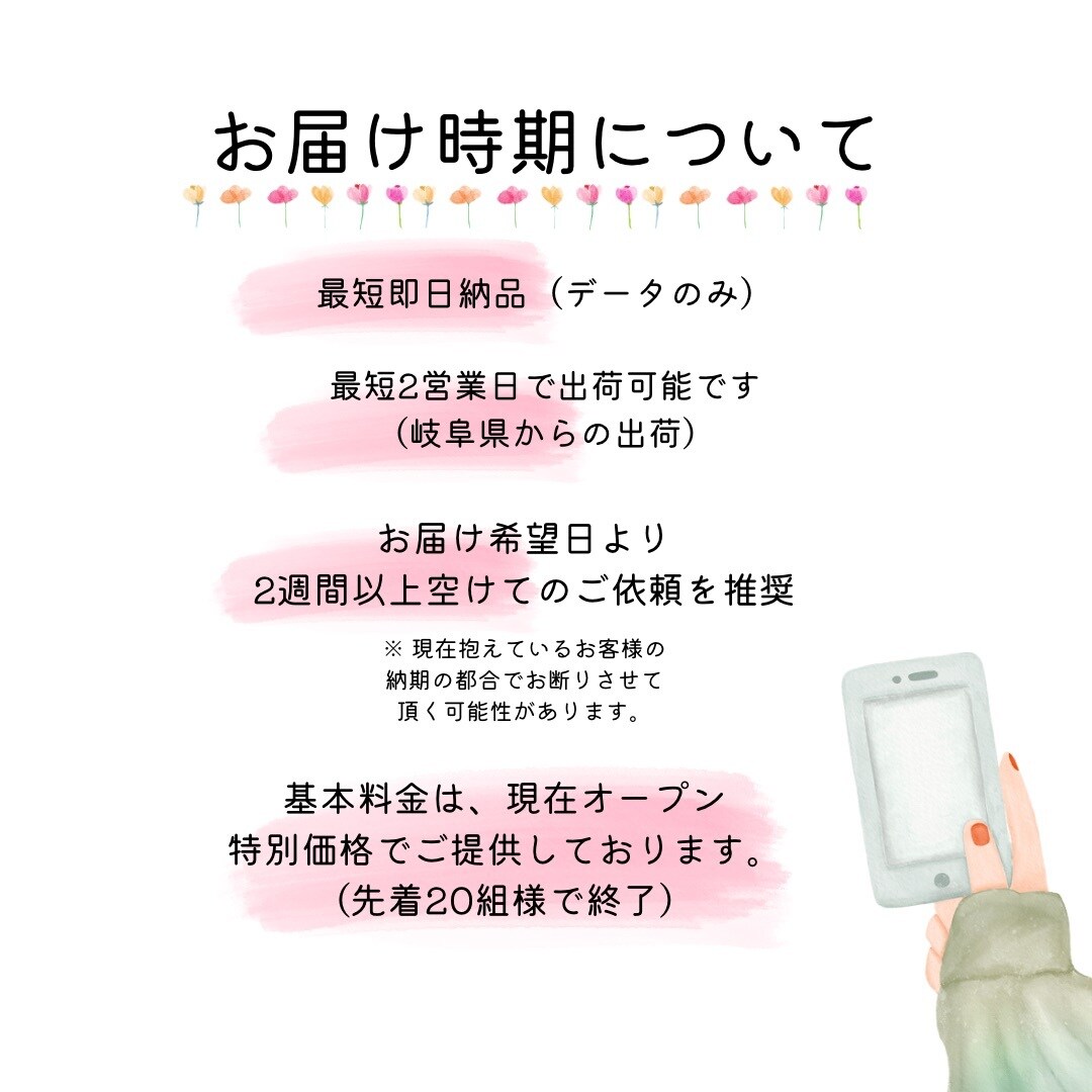 プレゼントにぴったりの絵本タッチ似顔絵描きます オプションでプレゼント配送も行っております♪ イメージ2