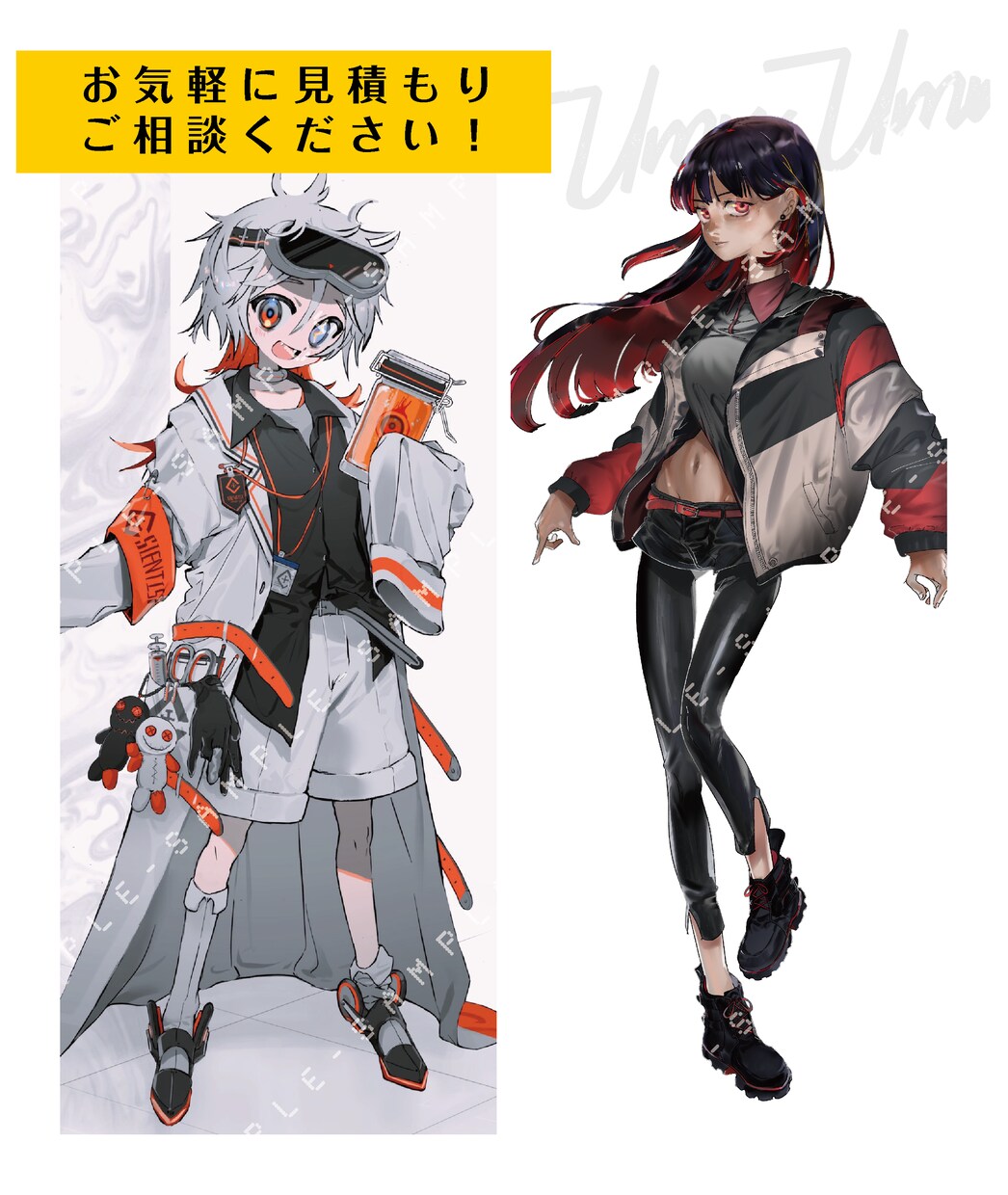 アニメ風厚塗りで配信用サムネ・キャラデザ描きます 商用可能！配信用サムネ・IRIAM・キャラデザ・趣味用・など イメージ8