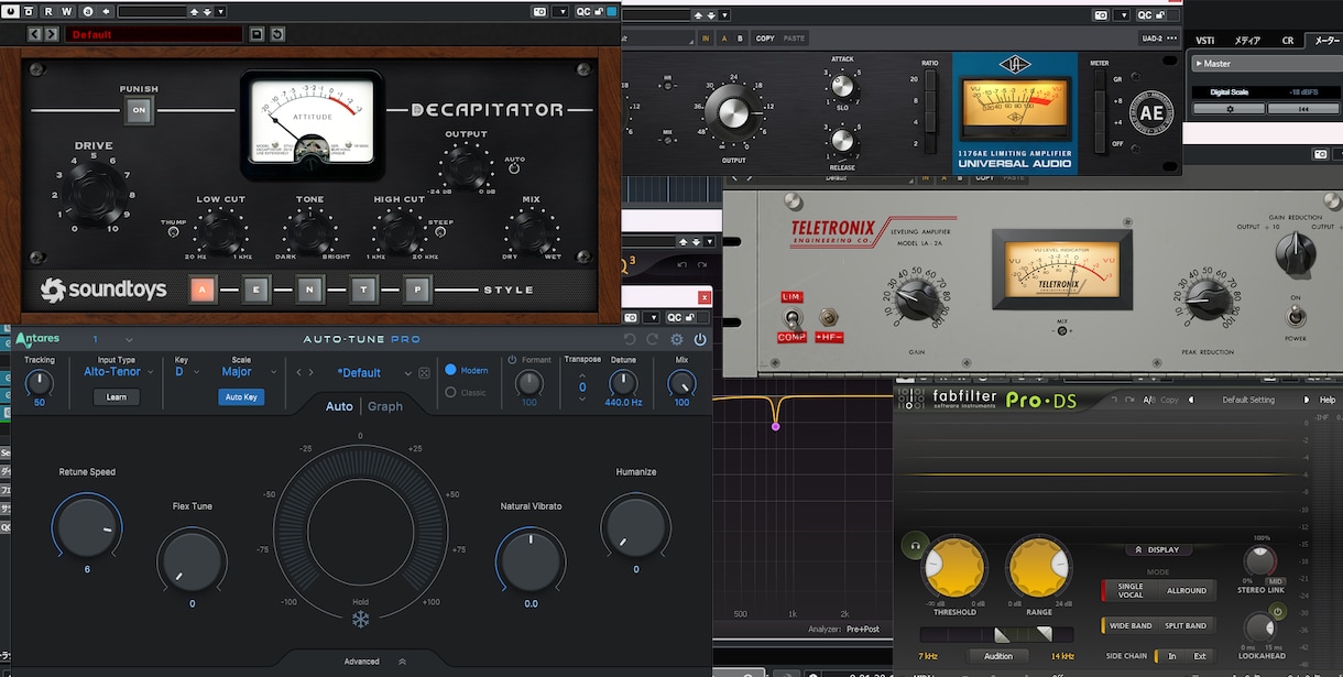 歌ってみたMIX致します MIX、マスタリングセット!まずは相談から! イメージ1