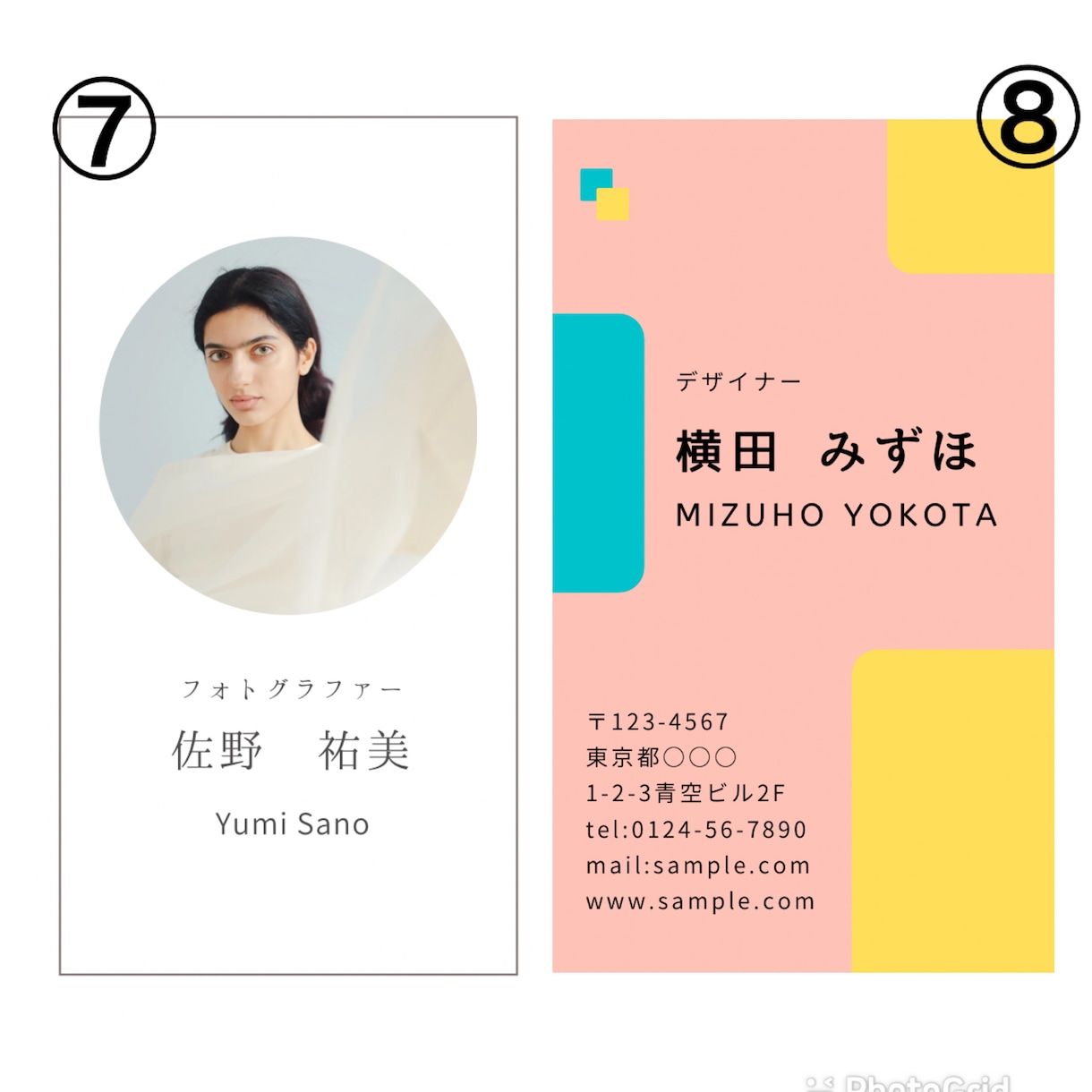 おしゃれな名刺・ショップカードを低価格で作成します ご要望にはできる限りお答えさせていただきます！ イメージ2
