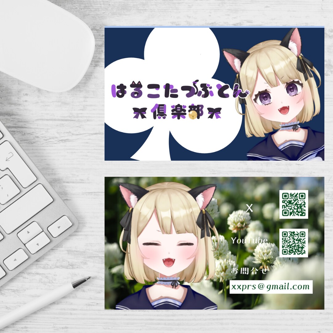 ポップでかわいいショップカード・名刺作ります クリエイターさん向け！物販・コミケなどで配りたい方へ イメージ7