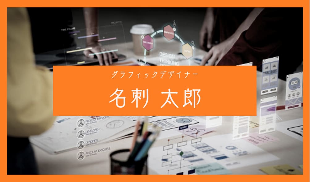 格安】名刺やショップカードをお作りします 修正対応無料／印象に残る名刺をデザインいたします イメージ7