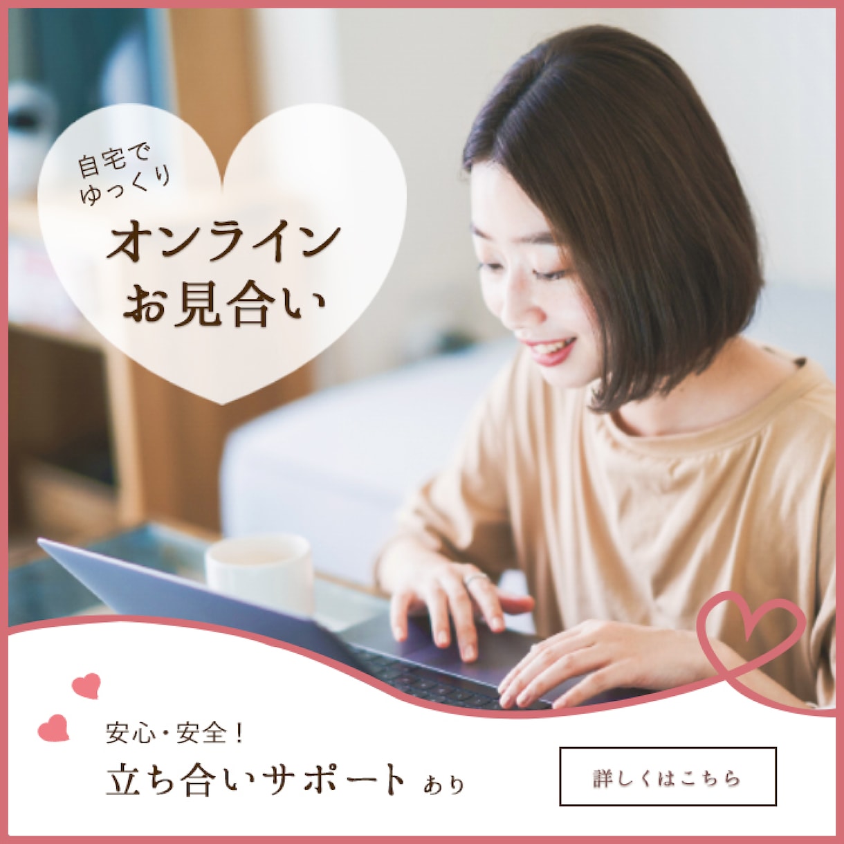 低価格でバナー・SNS・商品画像作成致します 一目で伝わるバナー・SNS・商品画像を低価格で作成します！ イメージ4