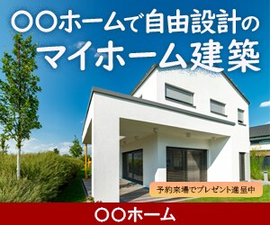 今だけ【1500円】バナー、ヘッダーの制作します (実績作りの為)[高品質なバナー制作]おまかせ下さい。 イメージ5