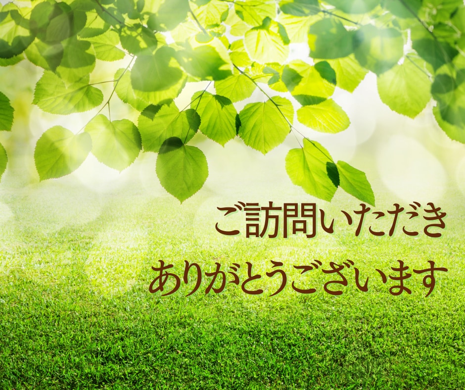 1時間集中チャット✨相談・雑談・愚痴受けとめます 初めてでも大丈夫✨モヤモヤ/恋愛/人間関係/育児/仕事/性 イメージ2