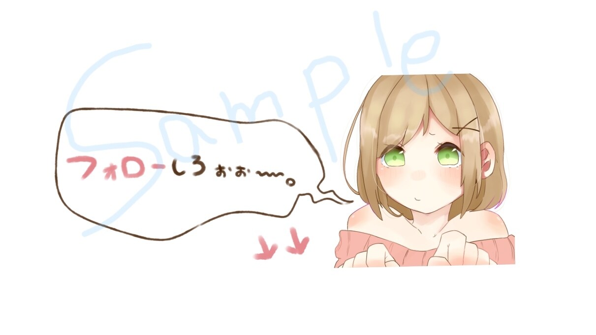 SNS 等 ヘッダー描きます 自分だけのヘッダーがほしいあなたへ！ イメージ1