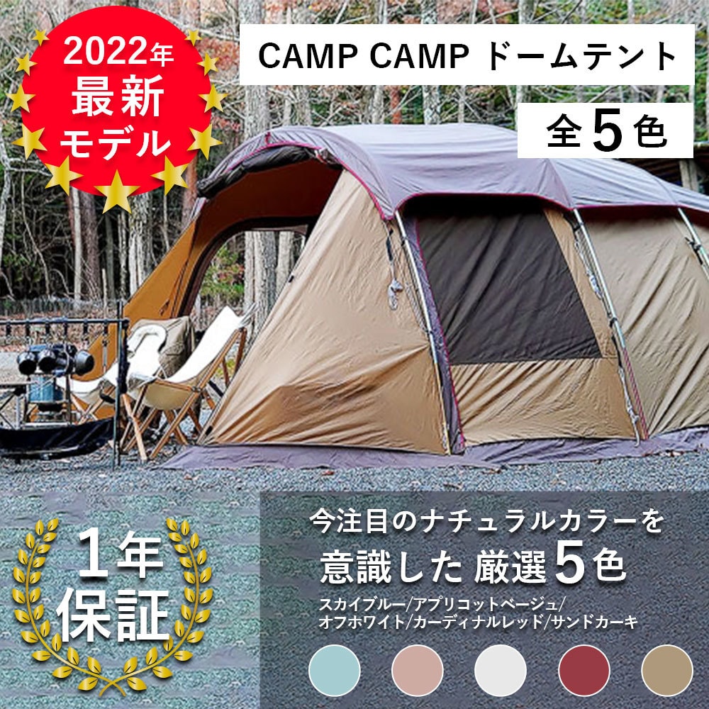 ターゲットの目に留まる商品画像を作成します 元ECモール商品画像・ページ作成・運用経験で培ったデザイン イメージ4
