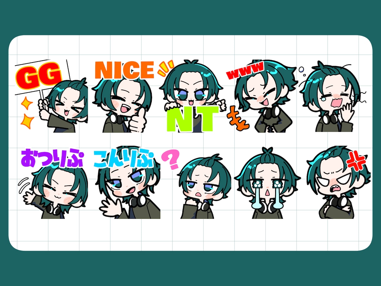 オリジナルなTwitch・配信用スタンプ制作します カートゥーンなスタンプで配信をもりあげましょう☆ イメージ3
