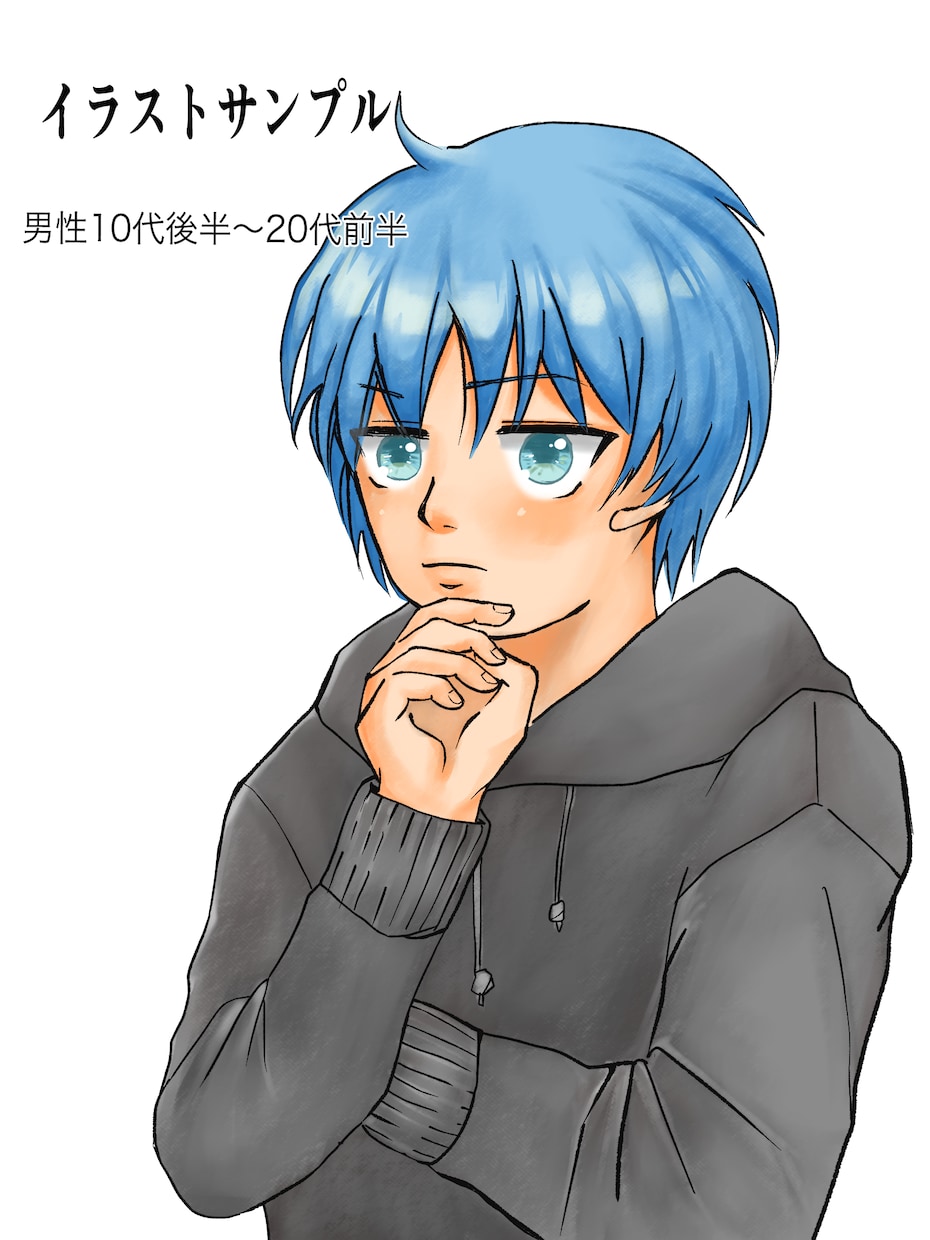 動画・SNSに！サムネイルイラスト作成します ご要望に合わせてまずは丁寧にヒアリングいたします。 イメージ4