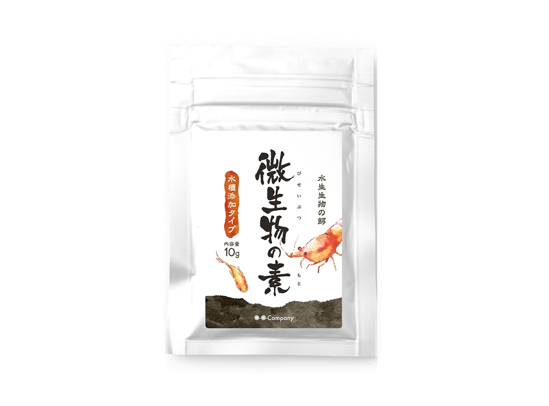ブランド・商品の目を引くラベル・シールを作成します 修正無制限！ご納得いくまで対応いたします！ イメージ7