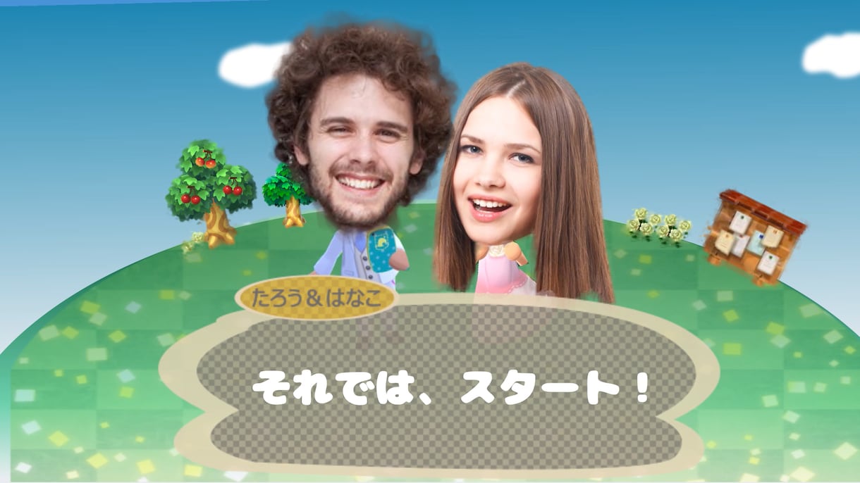 可愛い❤どうぶつの森風ウェデングムービー制作します DVDで発送付き★とっても可愛い結婚式プロフィールムービー イメージ2