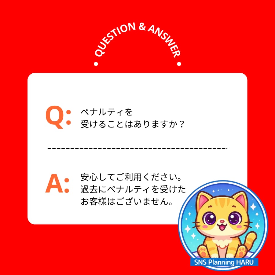 YouTube再生回数+3000回増加します ✅収益化可｜10日間保証付き｜３動画まで振分対応可 イメージ5
