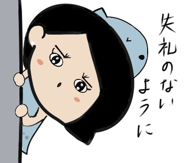 そこのあなたiPadでLINEスタンプ制作教えます LINEスタンプ学習計画を一緒に60分講義後コース別 イメージ3