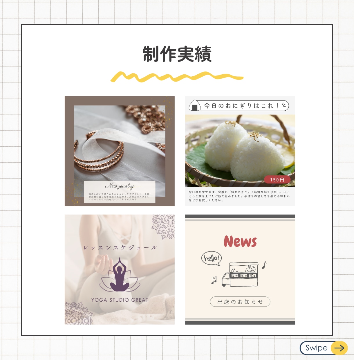instagram/インスタ用画像制作します SNS集客に特化！Canva公式クリエイターにお任せください イメージ7