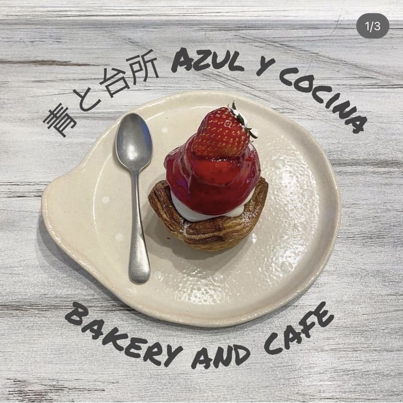 忙しいあなたへ、SNS運用代行いたします Instagramの運営、画像文字入れ提供 イメージ2