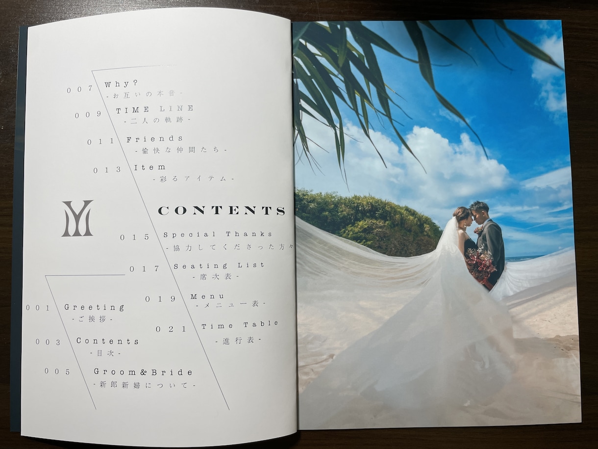 注目度No.1 雑誌風 プロフィールブック作れます かっこいい　おしゃれな　プロフィールブックを作成するなら イメージ3