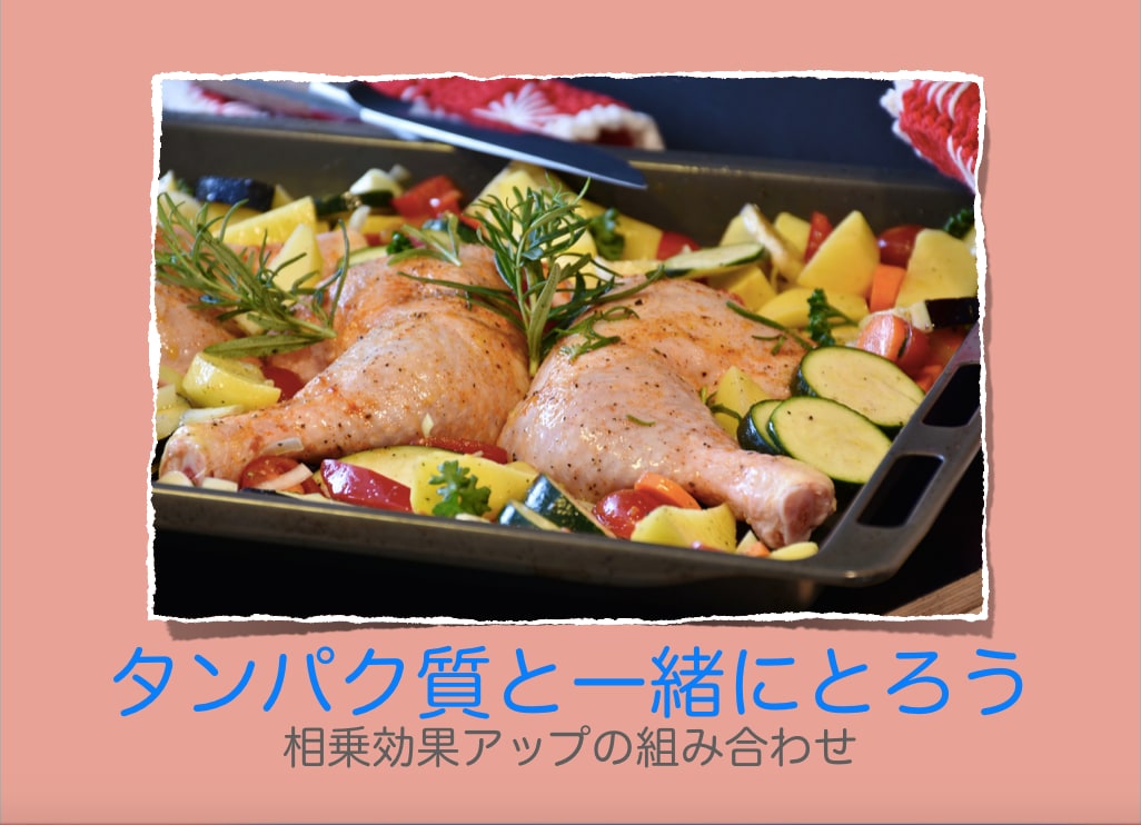 あなたに代わって健康管理します 自分のために心身の健康＆笑顔を☺︎！ イメージ6