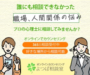 格安1500円！クリックされるバナーを作成します 今だけこの価格！＼＼「親切」「丁寧」「スピード対応」／／ イメージ5