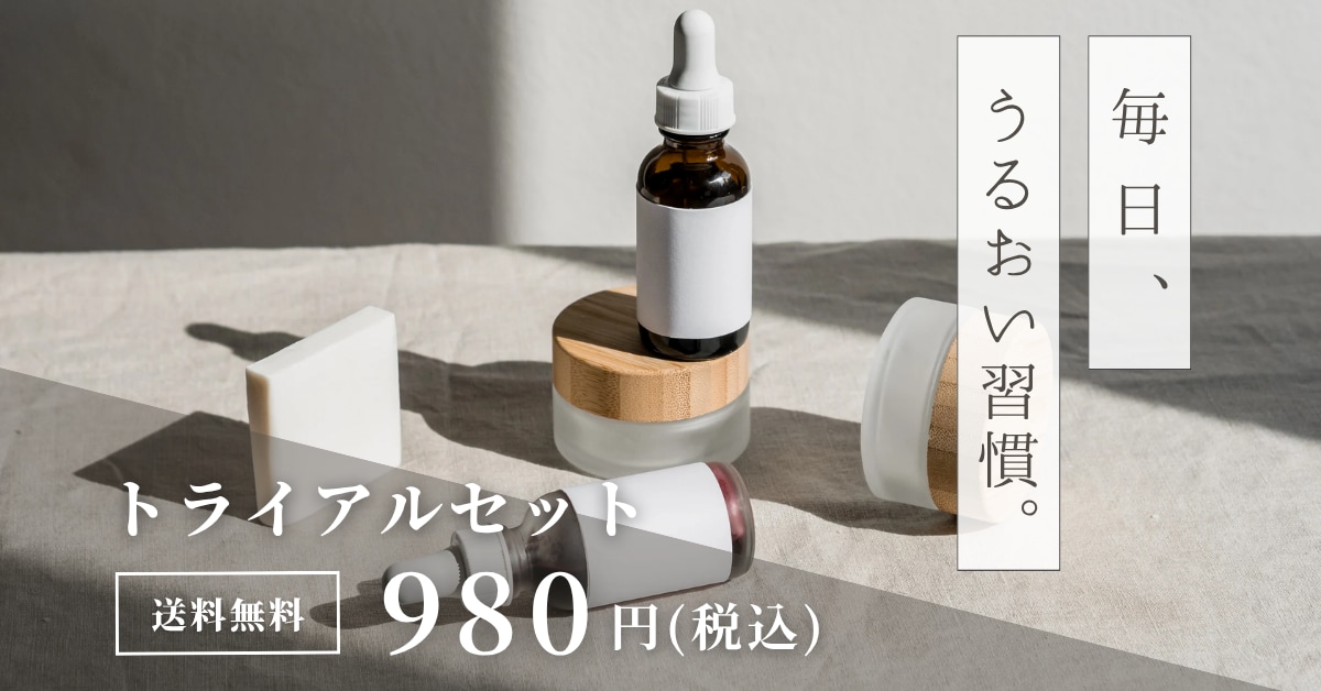 広告バナーを1枚作成します SNS・Web広告用画像を低価格で制作します！ イメージ2