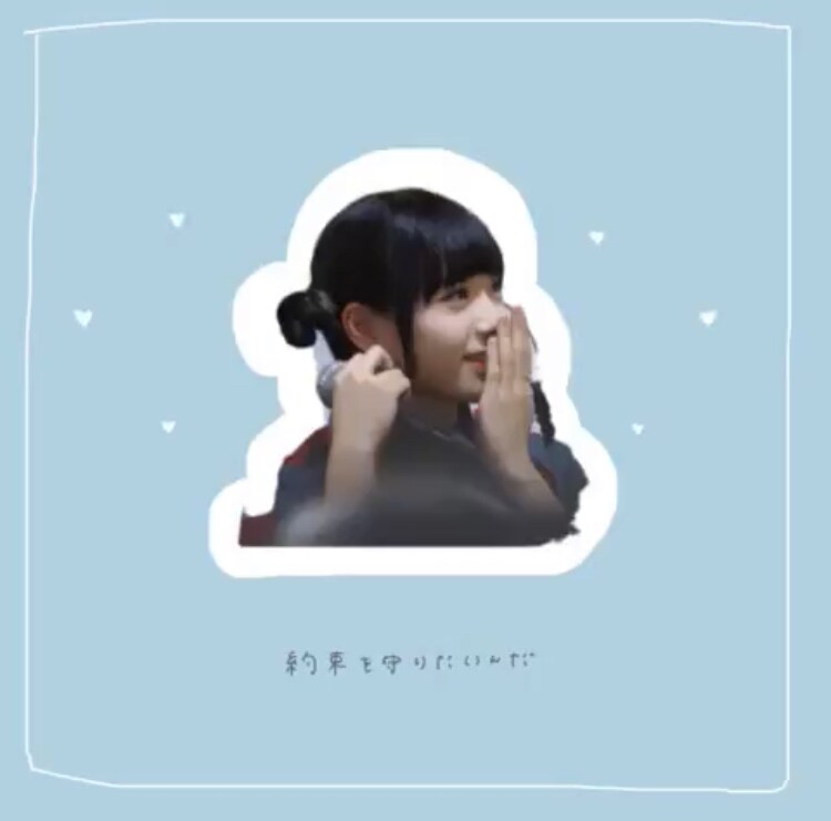 手書きで写真に加工をします どんな写真でもOK！インスタ映えする画像を作ります！ イメージ6