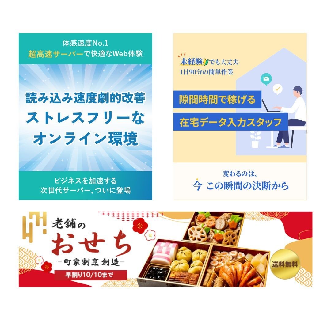 ターゲットに伝わる×世界観に合ったデザイン作ります 安心の修正無制限であなたの想いをカタチにしませんか？ イメージ10
