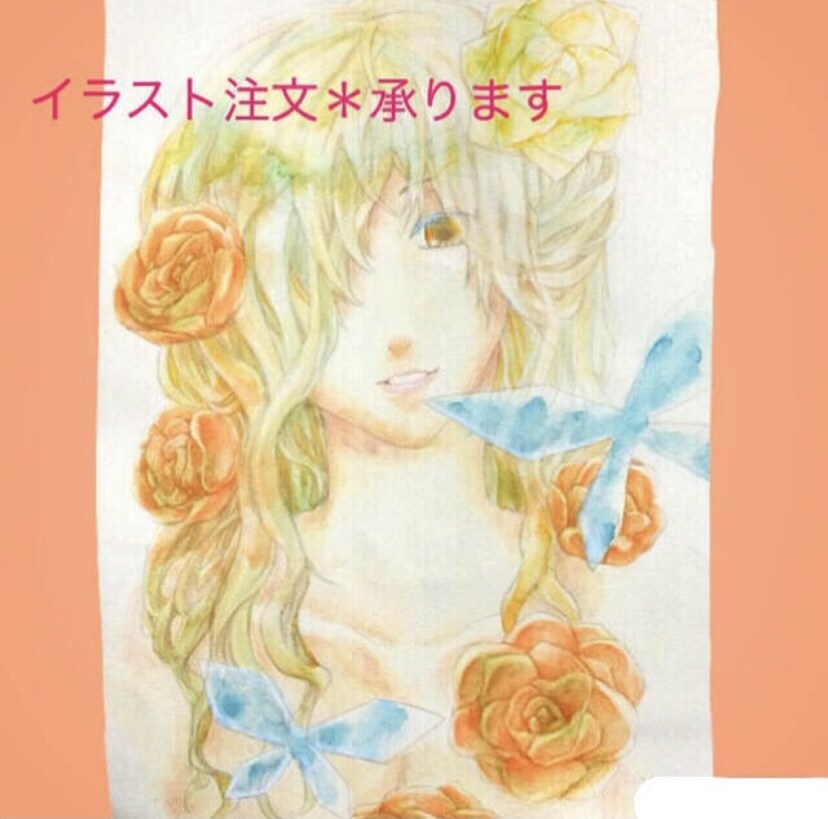 イラスト　描きます 手描き/open canvas/P-BBSでの対応可能です！ イメージ6
