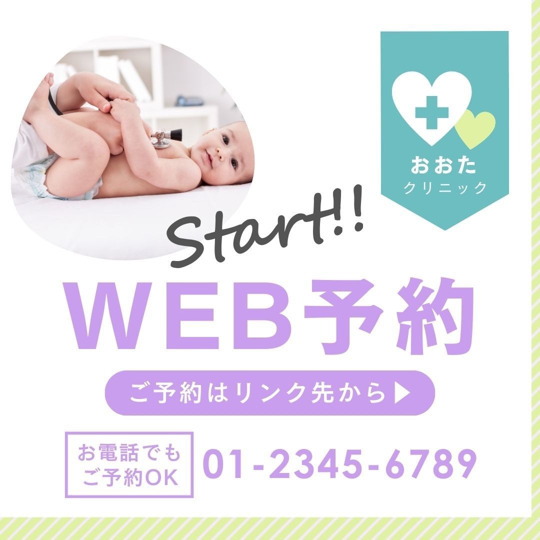 高品質＆低価格！WEB・LPデザイン作成します 魅力的なデザインでコンバージョン率アップ！ イメージ4