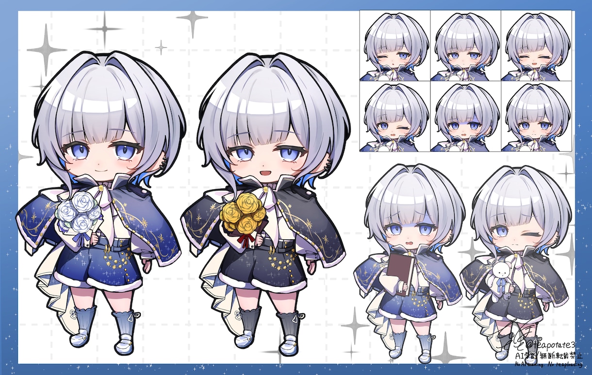 商用可！ミニキャライラスト描きます グッズや配信素材として使いやすいミニキャラです！ イメージ3