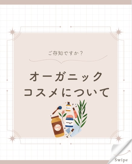 実績1000件以上！SNSの運用、運営代行します Instagram,Twitter,TikTok等運用です イメージ6