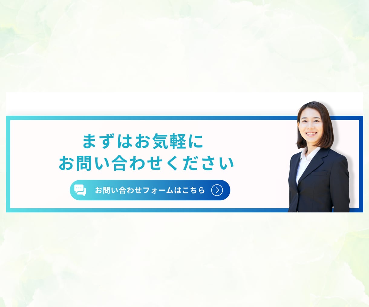 クリックしたくなるLINEリッチメニュー作ります あなたのオリジナルのリッチメニューを制作します。 イメージ9