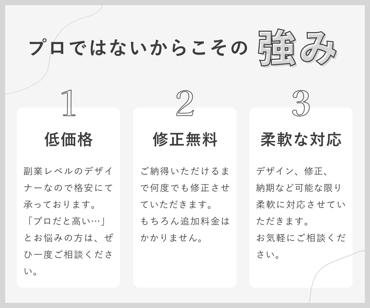 インスタのサンクスページ簡単作成テンプレ販売します Canvaで誰でも簡単にサンクスページを作成できます★ イメージ7