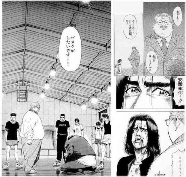 看護学生、看護師さん限定！実習や関連図相談のります 新人看護師さんもぜひ♪現役の看護師が優しくサポートいたします イメージ5