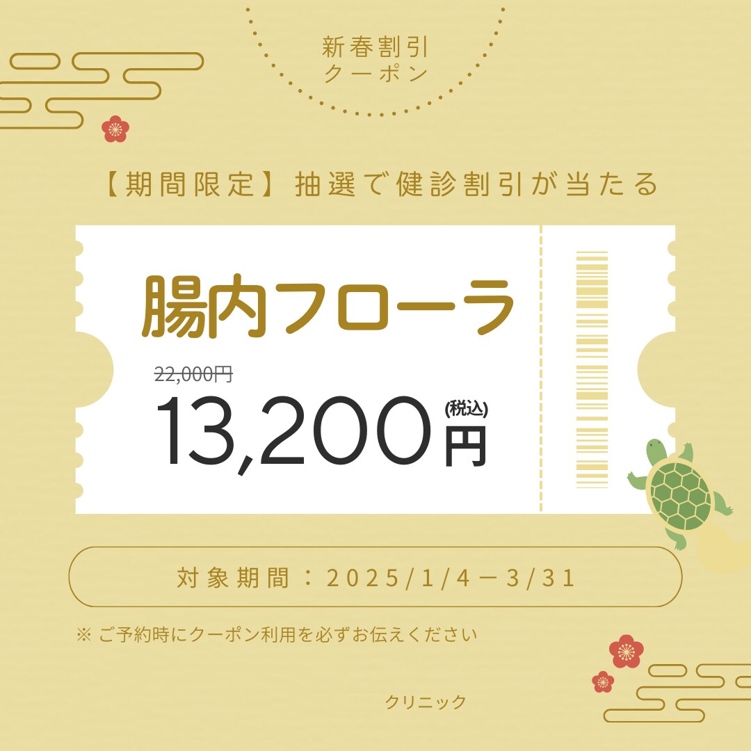 美容・女性向けの集客バナーを丁寧にお作りします やさしくて伝わるデザイン、女性向け業種にぴったり！ イメージ4