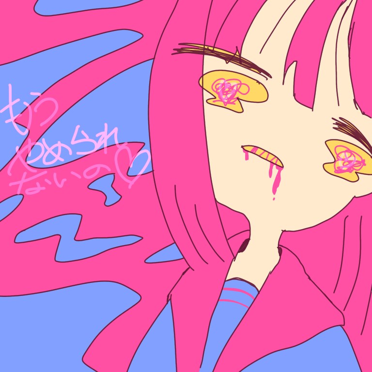 アイコン描きます あなただけのアイコンを描きます。 イメージ10