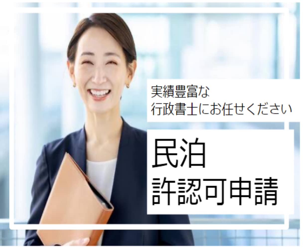 商品リンク