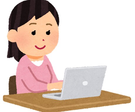 リピーター様専用！キャリコン面接練習します 面接オールA判定合格のキャリコンがサポートします！ イメージ1