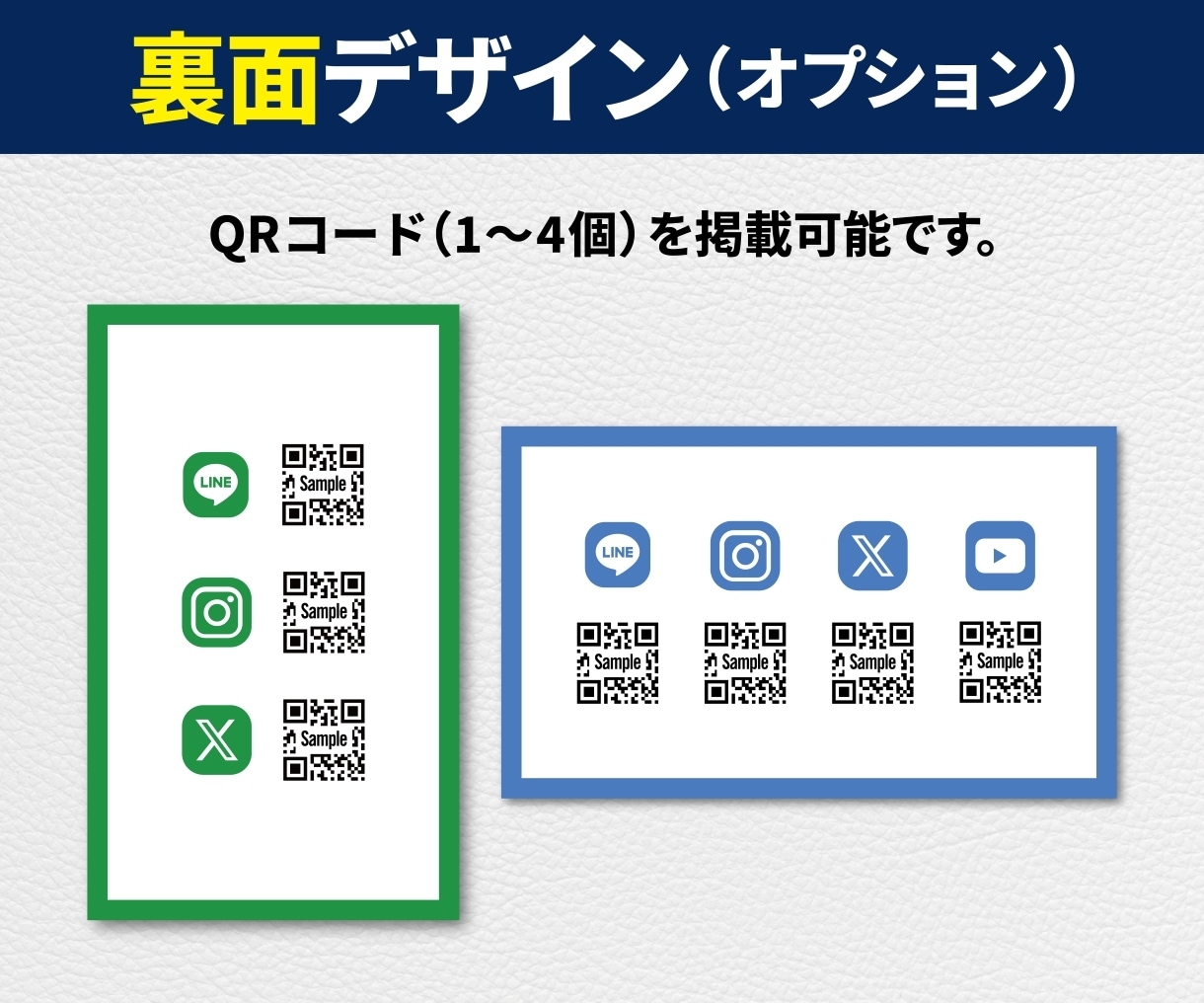 似顔絵イラスト名刺を作成します あなたの顔をロゴに！覚えられるイラスト入り名刺 イメージ4