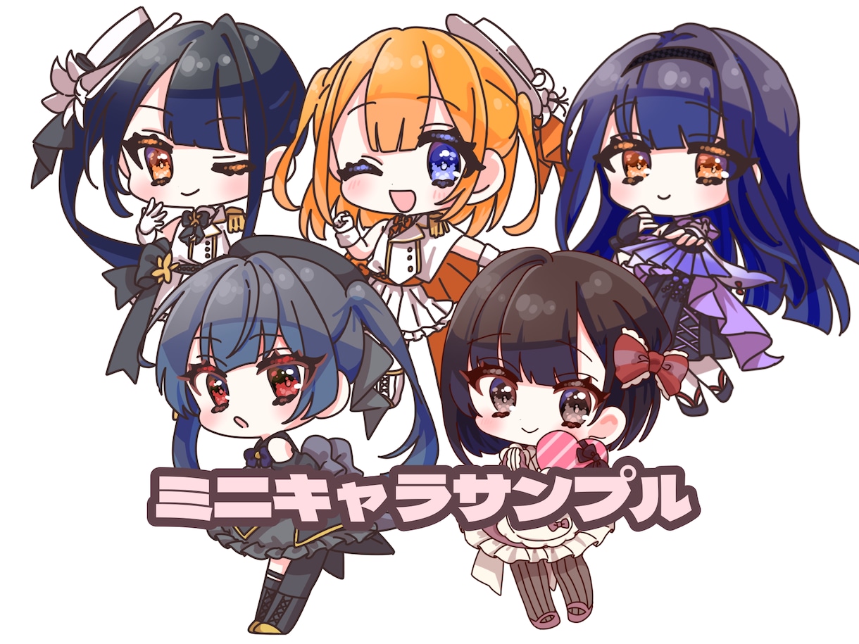 キラキラした可愛い女の子のイラストを描きます 用途に応じたイラストを短期間で制作いたします イメージ3