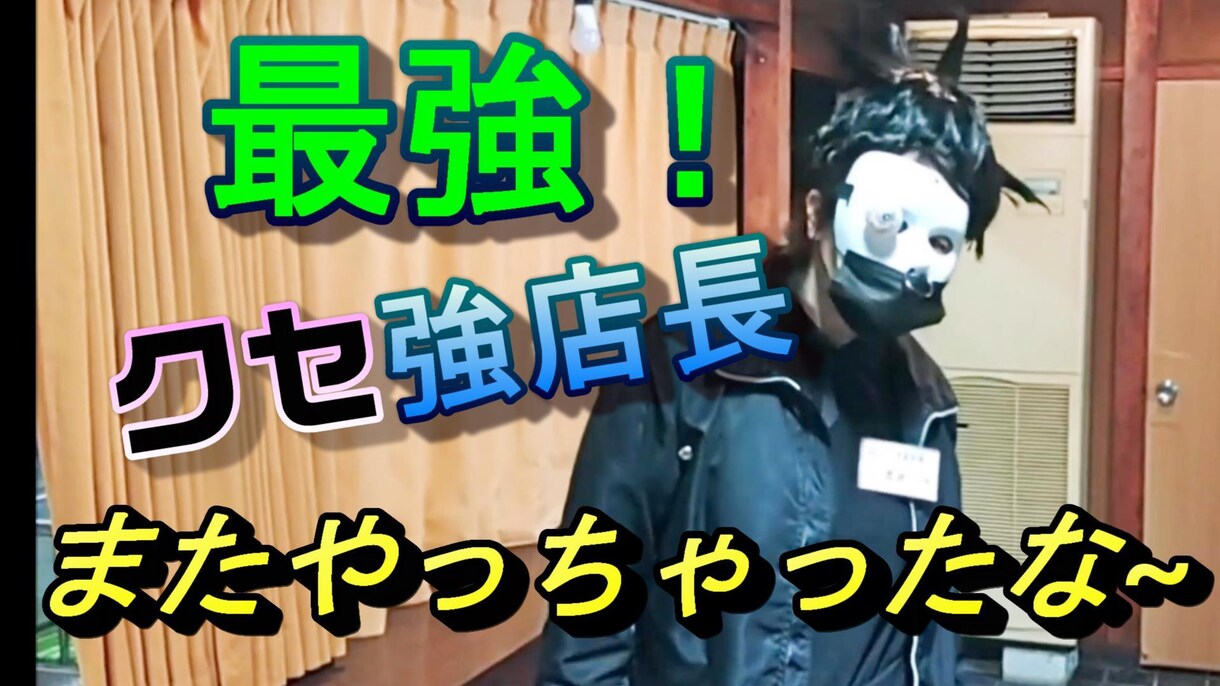 低価格で見映えする動画を編集いたします ご納得いくまで何度でも丁寧に動画編集致します。 イメージ3