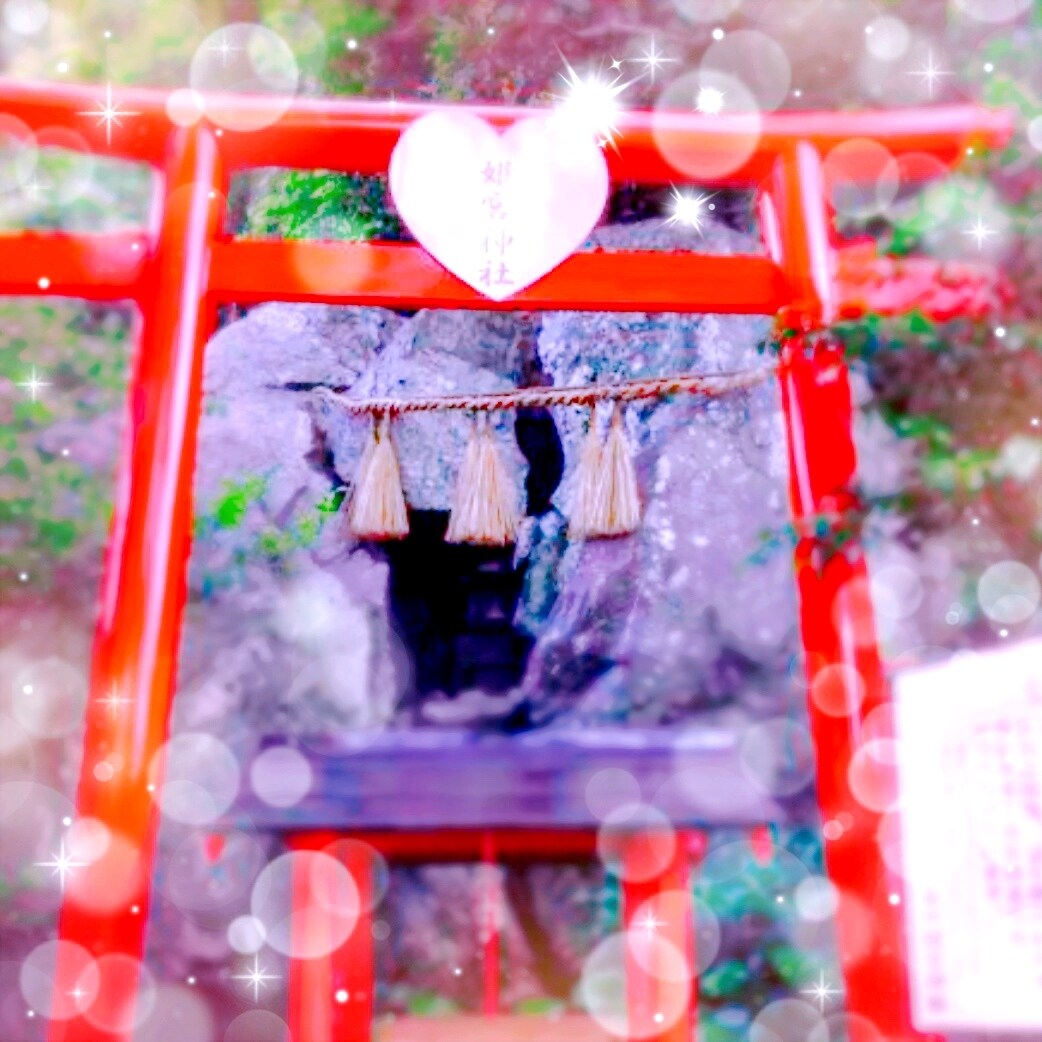 秘密の恋の行方♡二人のご縁＊出会った意味鑑定します 今、あの人は私のｺﾄ好きですか？YES/NOキッチリ鑑定！ イメージ3