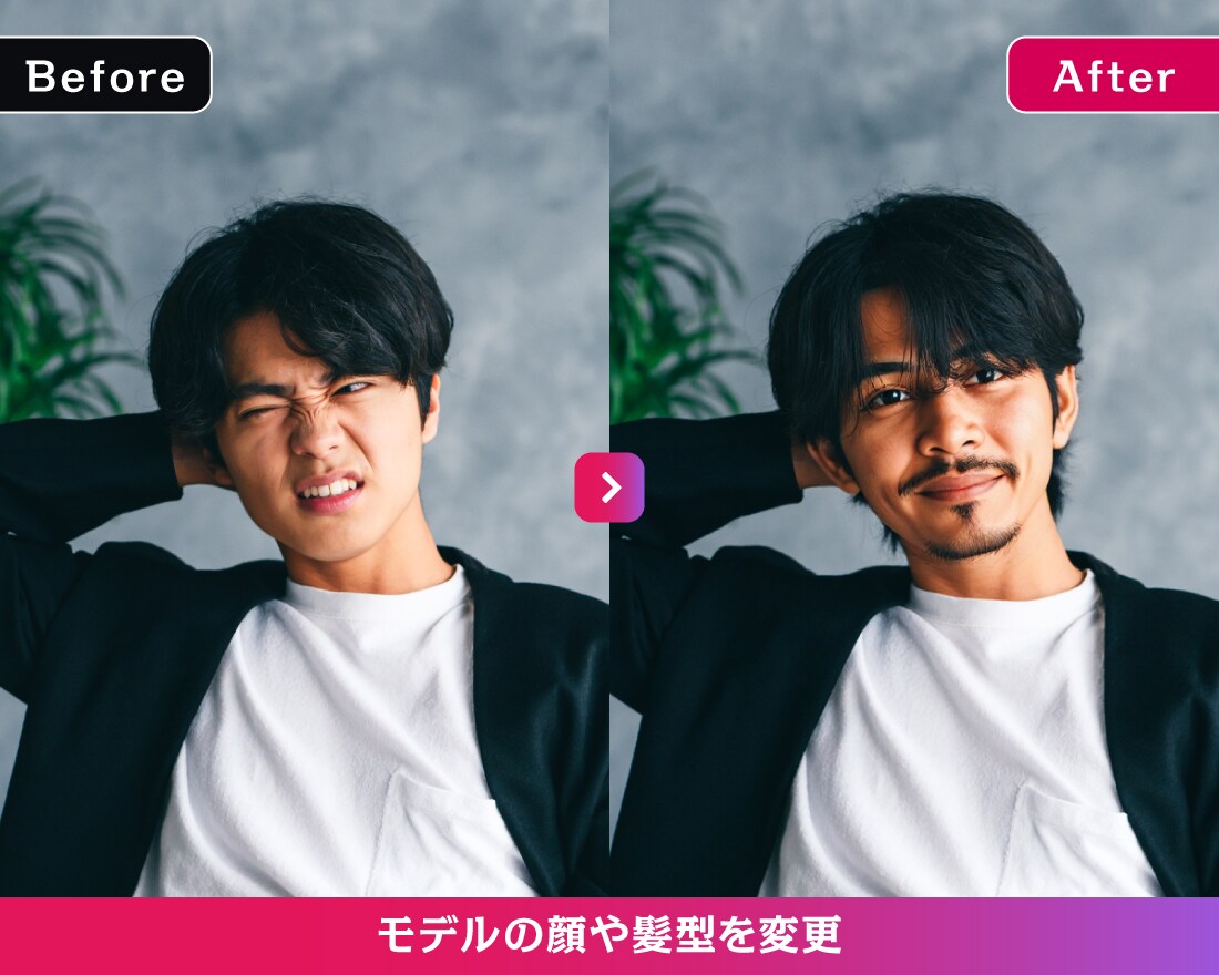 AIアパレル画像加工・AIモデル画像作成します 画像ソフトでの加工ではなくAIを使った最新の生成画像対応 イメージ6