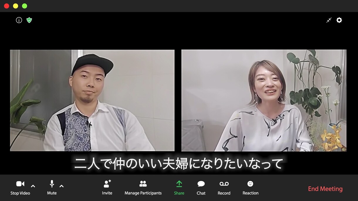 リモート撮影で対談形式プロフィールムービー作ります 【自宅で楽しく撮影】【一問一答風】 イメージ4