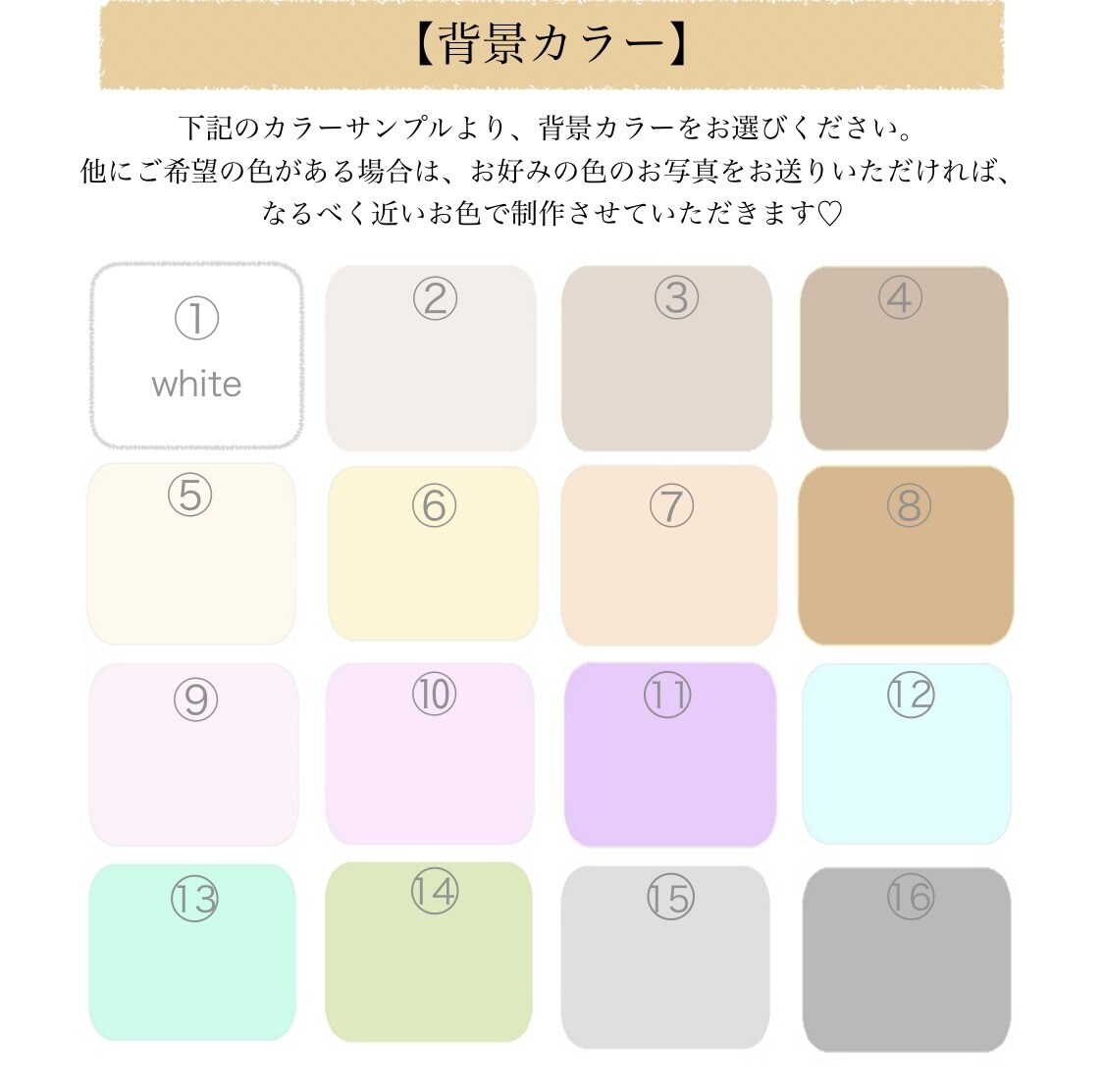 ペットさん♡お子様のお写真をイラスト加工いたします お写真の良さをそのままに作成♡プレゼントにもおすすめです イメージ3
