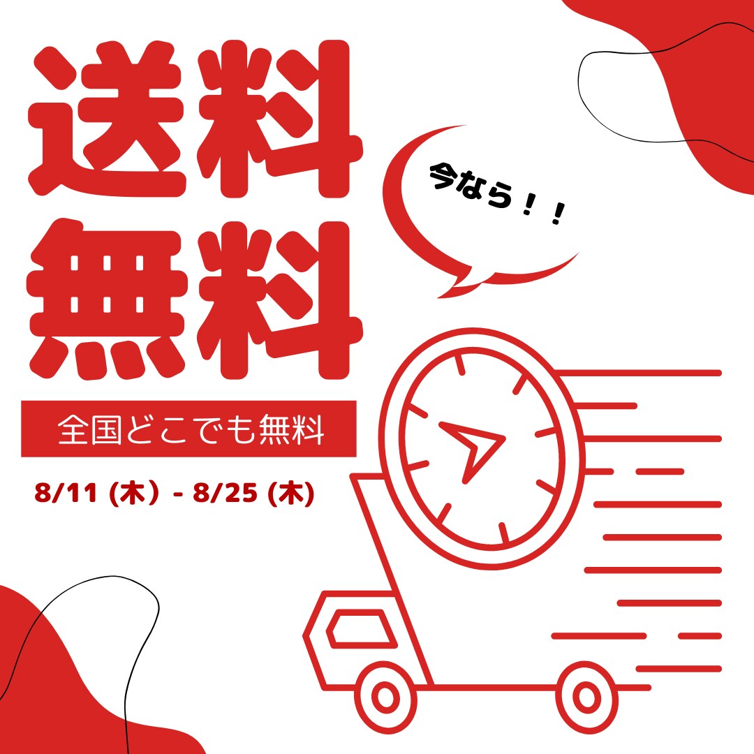 低価格！修正無制限！でWeb画像など作成しますます 修正無制限で納得いくまで修正致します。 イメージ7
