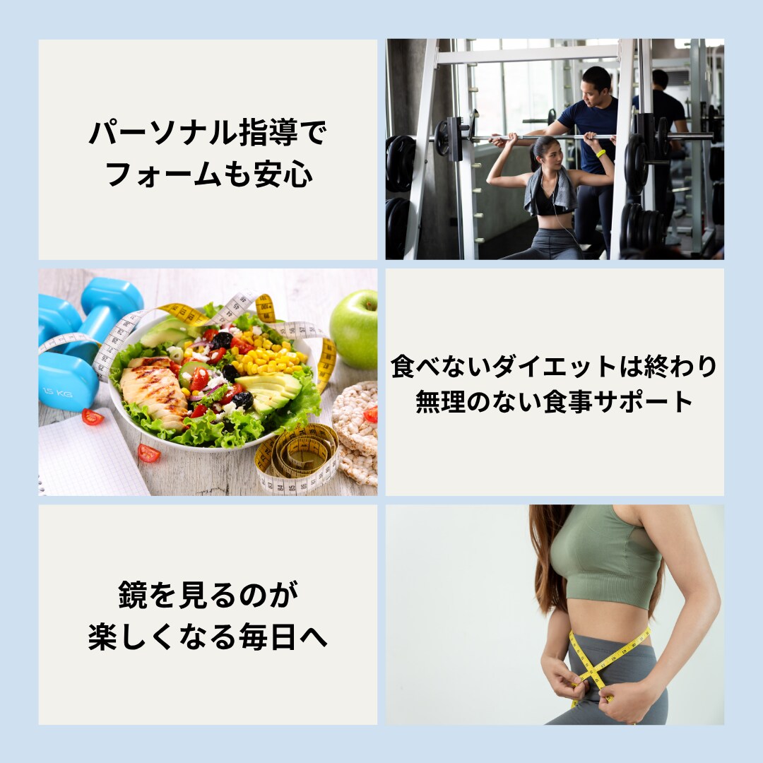 3枚ホットペッパー用トップ画像作成します サロンの魅力が伝わる画像をお作りします イメージ3