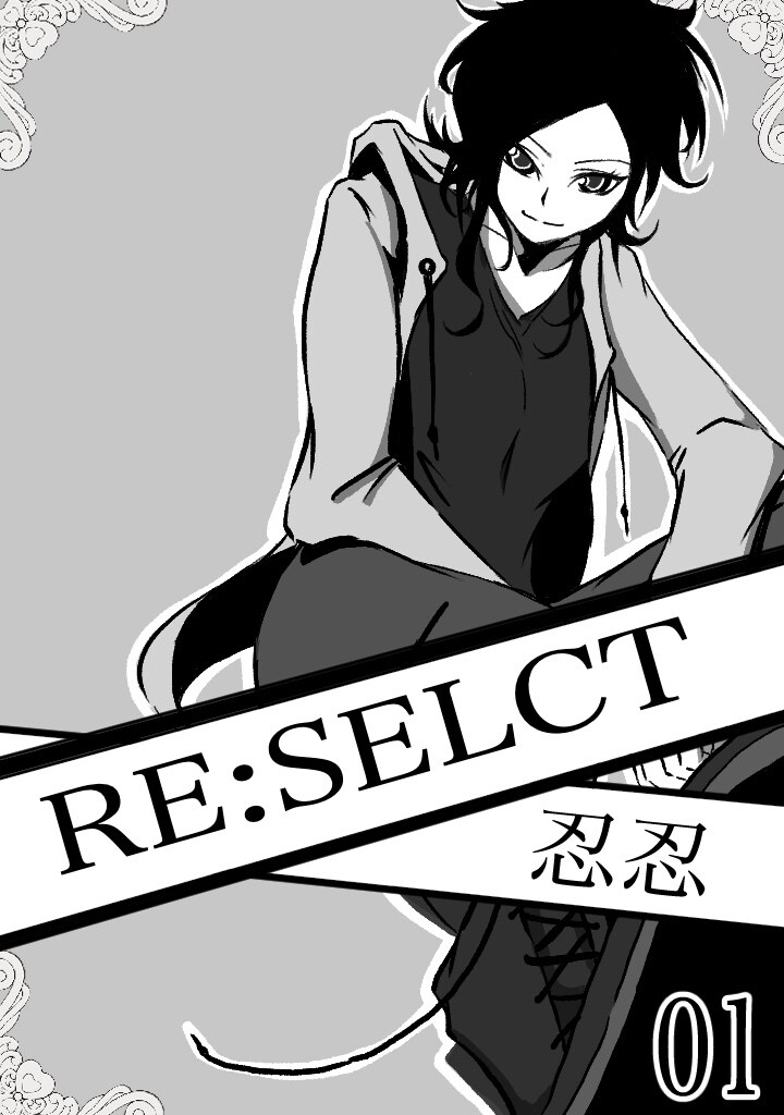 キャラクターデザインさせていただきます あなたの小説のキャラクターを漫画調のイラストに！ イメージ1
