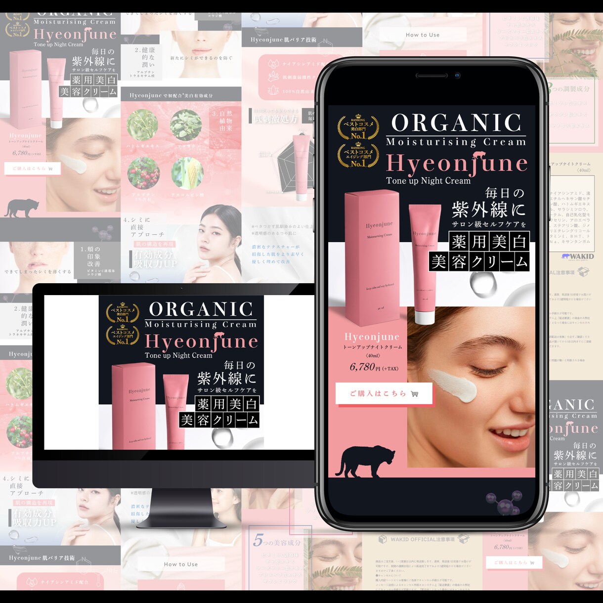 LPデザイン＋コーディングいたします 費用削減に最適。でも高品質なLPをお探しの方に。 イメージ4