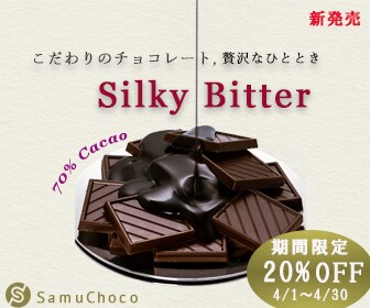 バナー制作します シンプルなデザインが好きなあたなにぴったりのデザインをご提案 イメージ3