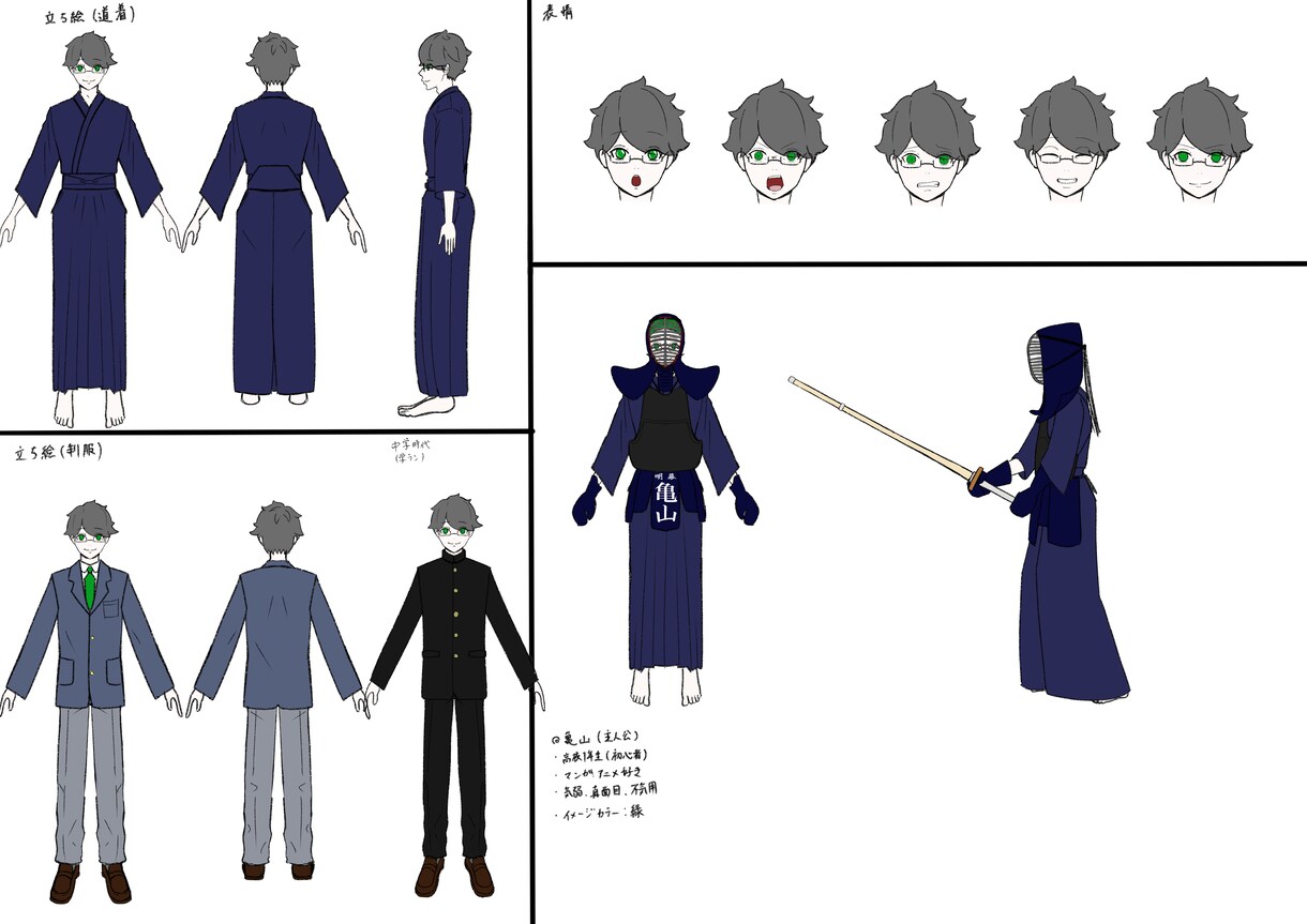 オリジナルMV用のアニメーションを作成します 歌詞を大切にしたアニメーションを作成 イメージ3