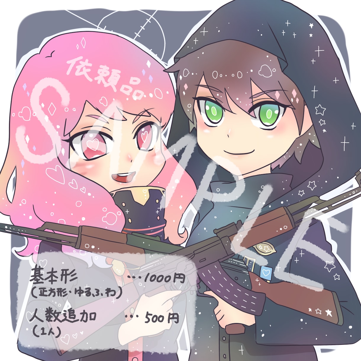 お好みの絵柄でイラスト制作します SNS、ゲーム内のアイコンや立ち絵、挿絵♪5000円〜 イメージ5